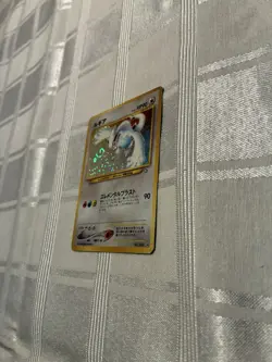 Nm - Lugia Holo Rare No. 249 Neo Genesis Japanese Pokemon Card 2000 SWIRL - Image 2