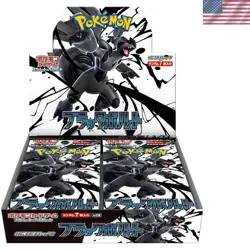 Card Game Scarlet & Violet Expansion Pack, Black Bolt Box - Image 1