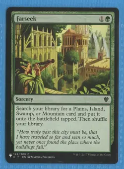 MTG: PreRelease Promo: Throne of Eldraine: Escape to the Wilds: FOIL: SEALED - Image 1