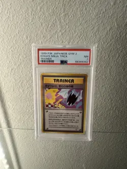 1999 POKEMON JAPANESE GYM 2 TRAINER KOGA'S NINJA TRICK PSA 7 - Image 1