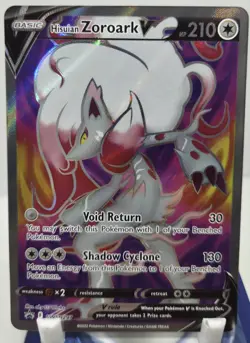 Hisuian Zoroark V SWSH297 SWSH Promo Pokemon NM/M Unplayed Pack Fresh - Image 1