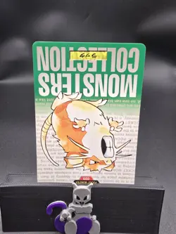 Radiate Bandai Cardass Pokemon 1996 - Image 2