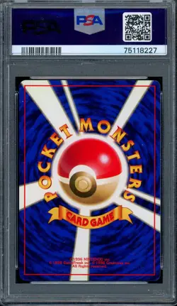 PSA 8 Pokemon 1996 No Rarity Symbol Japanese (Base Set) Dratini #147 - Image 2