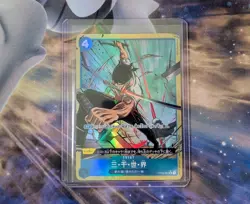 Zoro (Alt Art) Event OP03-057 ONE PIECE Card The Best PRB-01 - Image 1