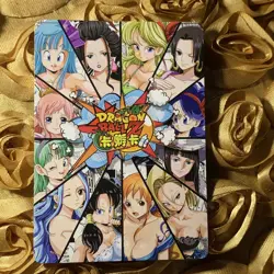 Bulla DRAGON BALL Z Comic Beauty ACG Waifu Anime Goddess Holo Girl Card - Image 4