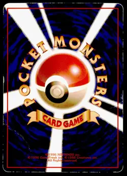 Raichu No. 026 Vending Series 2 1998 Japanese Pokemon Card - Image 2