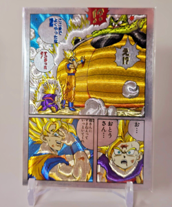 Goku Dragon ball card Gohan/Goku Manga Art by Akira Toriyama Both side card - Image 1