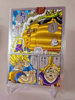 Goku Dragon ball card Gohan/Goku Manga Art by Akira Toriyama Both side card - Image 4