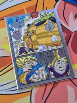 Goku Dragon ball card Gohan/Goku Manga Art by Akira Toriyama Both side card - Image 5