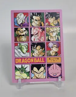 Goku Dragon ball card Goku vs Buu kid manga art by Akira Toriyama from Buu saga. - Image 4
