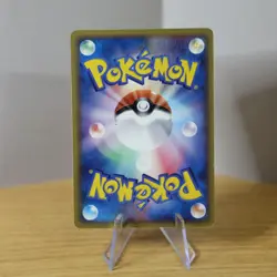 US SHIPPING Holon's Castform 034/052 Holon Phantom Set Japanese Pokemon Card LP - Image 3