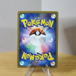 NM Charmeleon 016/090 1st Edition Pt4 Advent of Arceus Japanese Pokemon Card - Image 2