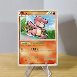 Magby - L3 Clash at the Summit 012/080 Unlimited Japanese Pokemon Card B0224 LP - Image 1