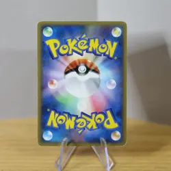Magby - L3 Clash at the Summit 012/080 Unlimited Japanese Pokemon Card B0224 LP - Image 3