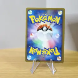 NM Pokemon Japanese Card Weezing 036/070 L1 1ST Edition Heartgold US SELLER - Image 2