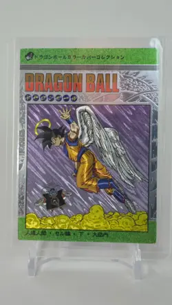 Goku Dragon ball card Son Goku Manga Art by Akira Toriyama Ultra Premium Edition - Image 3
