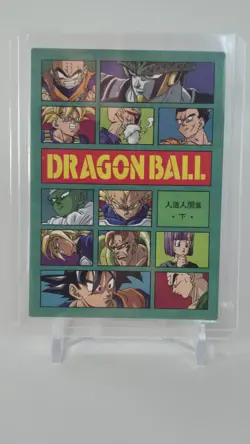 Goku Dragon ball card Son Goku Manga Art by Akira Toriyama Ultra Premium Edition - Image 5