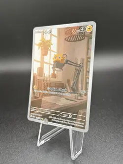 Pokemon TCG Joltik Illustration Rare Card 116/086 S&V White Flare - Image 3