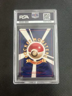 1999 Pokemon Japanese Gym 2 PSA 10 Sabrina's Abra Card #63 - Image 2