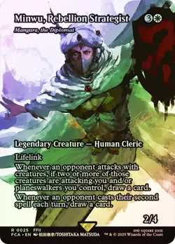 Minwu, Rebellion Strategist (Mangara, the Diplomat) Foil Final Fantasy MTG NM - Image 1