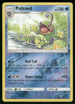 Politoed 25/145 Holo Rare Reverse Holo Pokemon NM - Image 1
