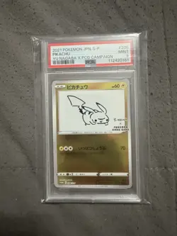 2021 POKEMON JAPANESE PROMO YU NAGABA X POKEMON CARD CAMPAIGN PIKACHU PSA 9 - Image 1