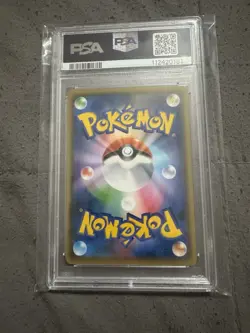 2021 POKEMON JAPANESE PROMO YU NAGABA X POKEMON CARD CAMPAIGN PIKACHU PSA 9 - Image 2