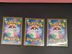 Pokemon Galarian birds JP Lot: Articuno 060/184, Moltres 096/184, Zapdos 084/184 - Image 2