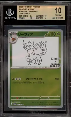 Pokemon Leafeon Yu Nagaba Japanese Reverse Holo Promo 068/SV-P BGS 10 Pristine - Image 1