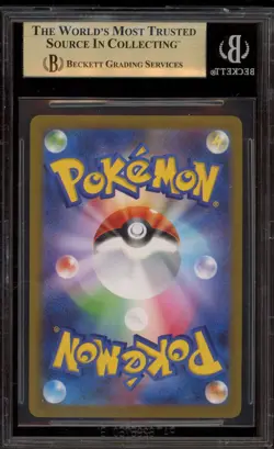 Pokemon Leafeon Yu Nagaba Japanese Reverse Holo Promo 068/SV-P BGS 10 Pristine - Image 2