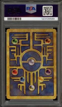 Pokemon Ancient Mew Movie 2000 Promo PSA 4 - Image 2