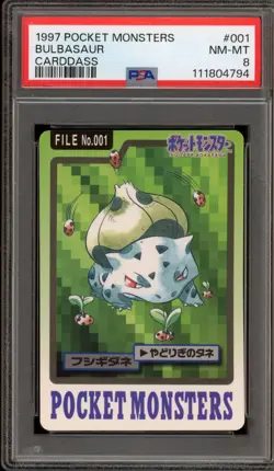 Pokemon Bandai Carddass Bulbasaur Japanese #001 PSA 8 - Image 1