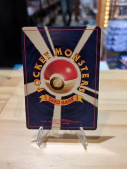 Koga’s Ninja Trick Pokemon Japanese Gym Heroes Banned Trainer Vintage - Image 2