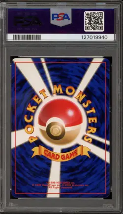 Pokemon Kangaskhan Jungle Japanese Holo Rare #115 PSA 9 Mint - Image 2