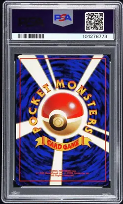 1998 POKEMON JAPANESE PROMO FAMILY EVENT TROPHY CARD #115 KANGASKHAN HOLO PSA 8 - Image 2