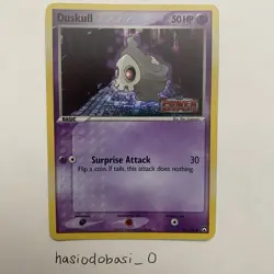 Duskull 50/108 Ex Power Keepers Stamped Reverse Holo Pokemon Card NM - Image 1