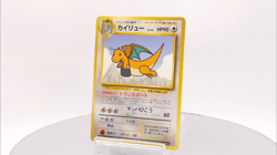 Dragonite No. 149 ANA Promo Old Back 1998 Japanese Pokemon Card - Image 2