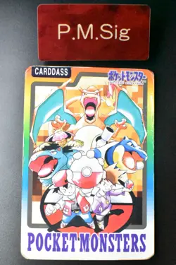 Checklist Bandai Carddass Special Carddass 1997 Japanese Pokemon Card - Image 1