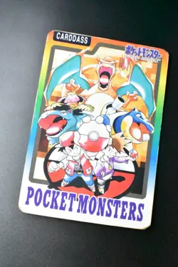 Checklist Bandai Carddass Special Carddass 1997 Japanese Pokemon Card - Image 3