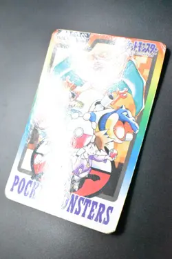 Checklist Bandai Carddass Special Carddass 1997 Japanese Pokemon Card - Image 4