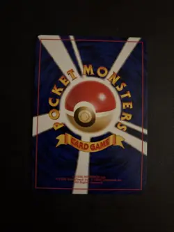 Diglett No.050 #2 VHS Squirtle Intro Deck Japanese Pokemon Card NM - Image 2