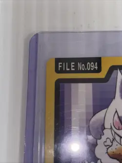 Pokemon Carddass Card Gengar File No.94 Bandai Pocket Monsters 1997 Japan - Image 3