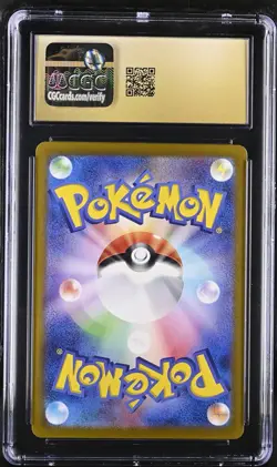 2023 Poliwhirl Pokemon Card 151 176/165 Art Rare Holo CGC Pristine 10 Graded - Image 2