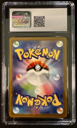 CGC 9 MINT Omanyte 180/165 Sv2a: Pokemon Card 151 Holo JPN Art Rare US SELLER - Image 2