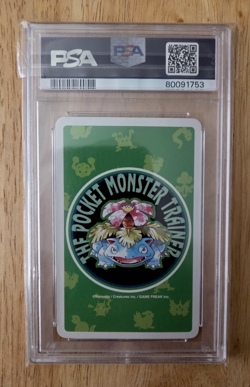 1996 Pokemon Playing Card, Wartortle, Green Back, Psa 10 Pop 15 - Image 2
