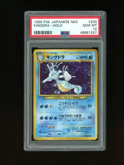 Pokemon PSA 10 GEM MINT 1999 Kingdra Neo Genesis Japanese Original Holo Card - Image 1