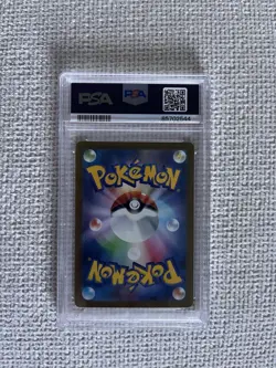 Pokemon PSA 10 Graded Nemona Shiny Treasures Full Art trainer Card - Image 2