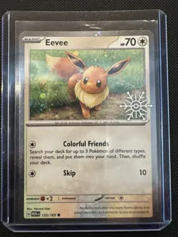 Eevee (Holiday Calendar) Common Miscellaneous Cards & Products 133/165 Holo NM - Image 1