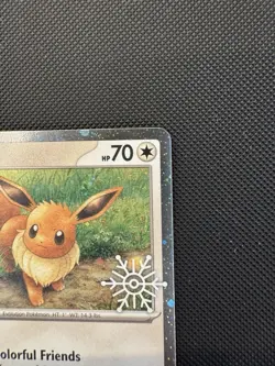 Eevee (Holiday Calendar) Common Miscellaneous Cards & Products 133/165 Holo NM - Image 5