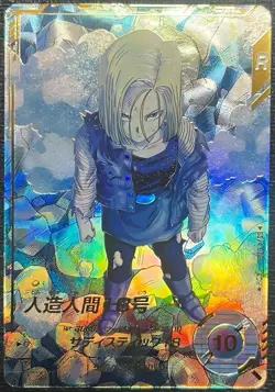 Dragon Ball Super Divers Android 18 GDR SDV4-028 God Rare P Japanese Card Mint - Image 1